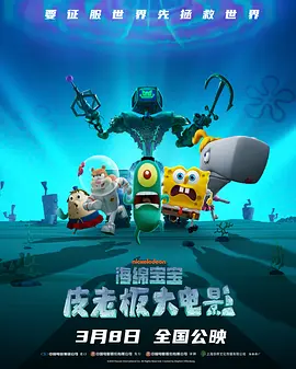 国内外成人在线视频
